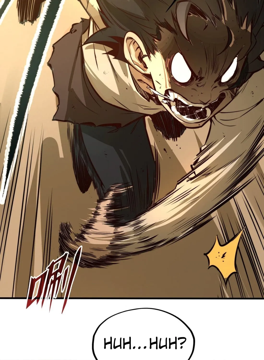 Read From Dust to Throne chapter 1 image 107 on Lezhin