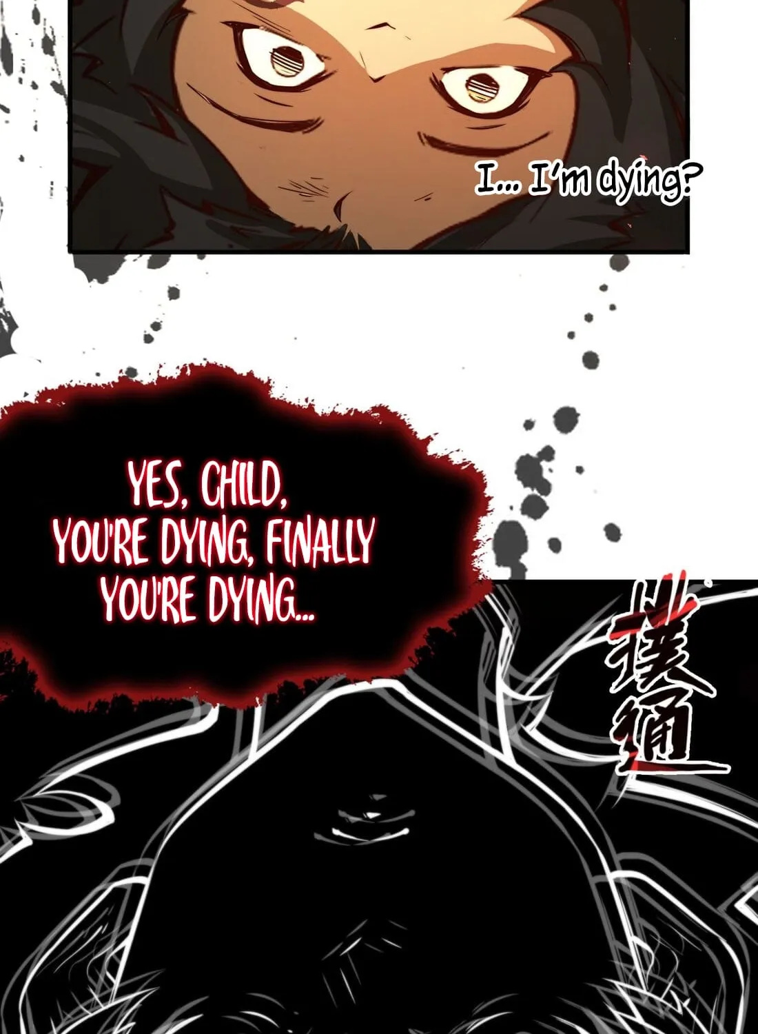 Read From Dust to Throne chapter 1 image 118 on Lezhin