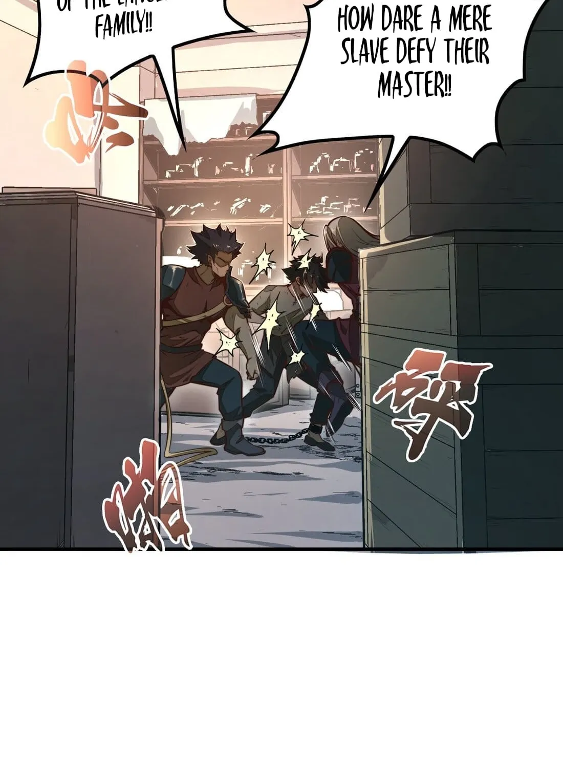 Read From Dust to Throne chapter 1 image 12 on Lezhin