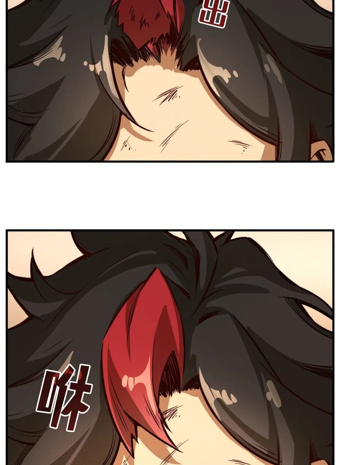 Read From Dust to Throne chapter 1 image 128 on Lezhin