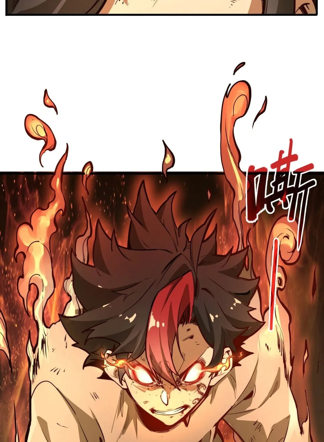 Read From Dust to Throne chapter 1 image 129 on Lezhin