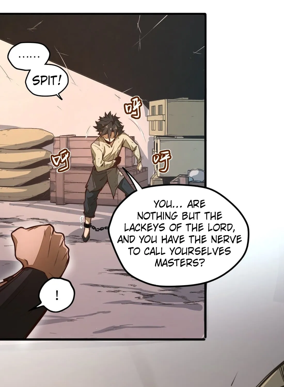 Read From Dust to Throne chapter 1 image 13 on Lezhin