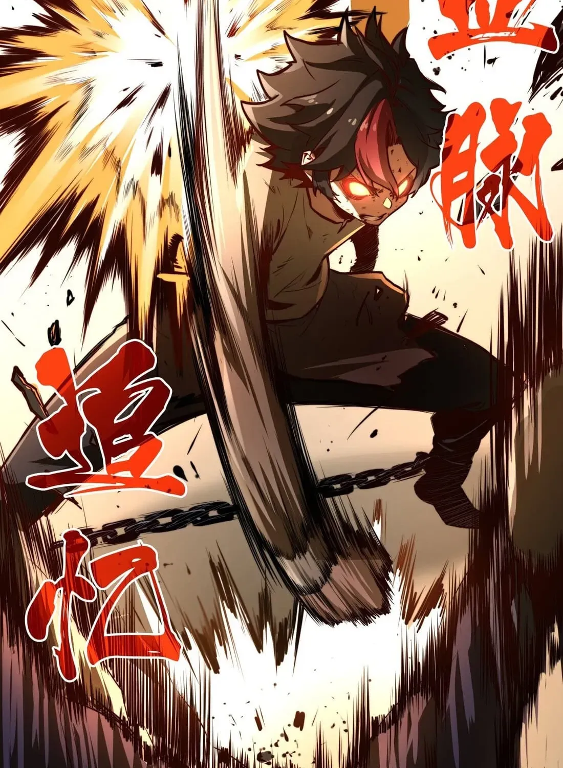 Read From Dust to Throne chapter 1 image 136 on Lezhin