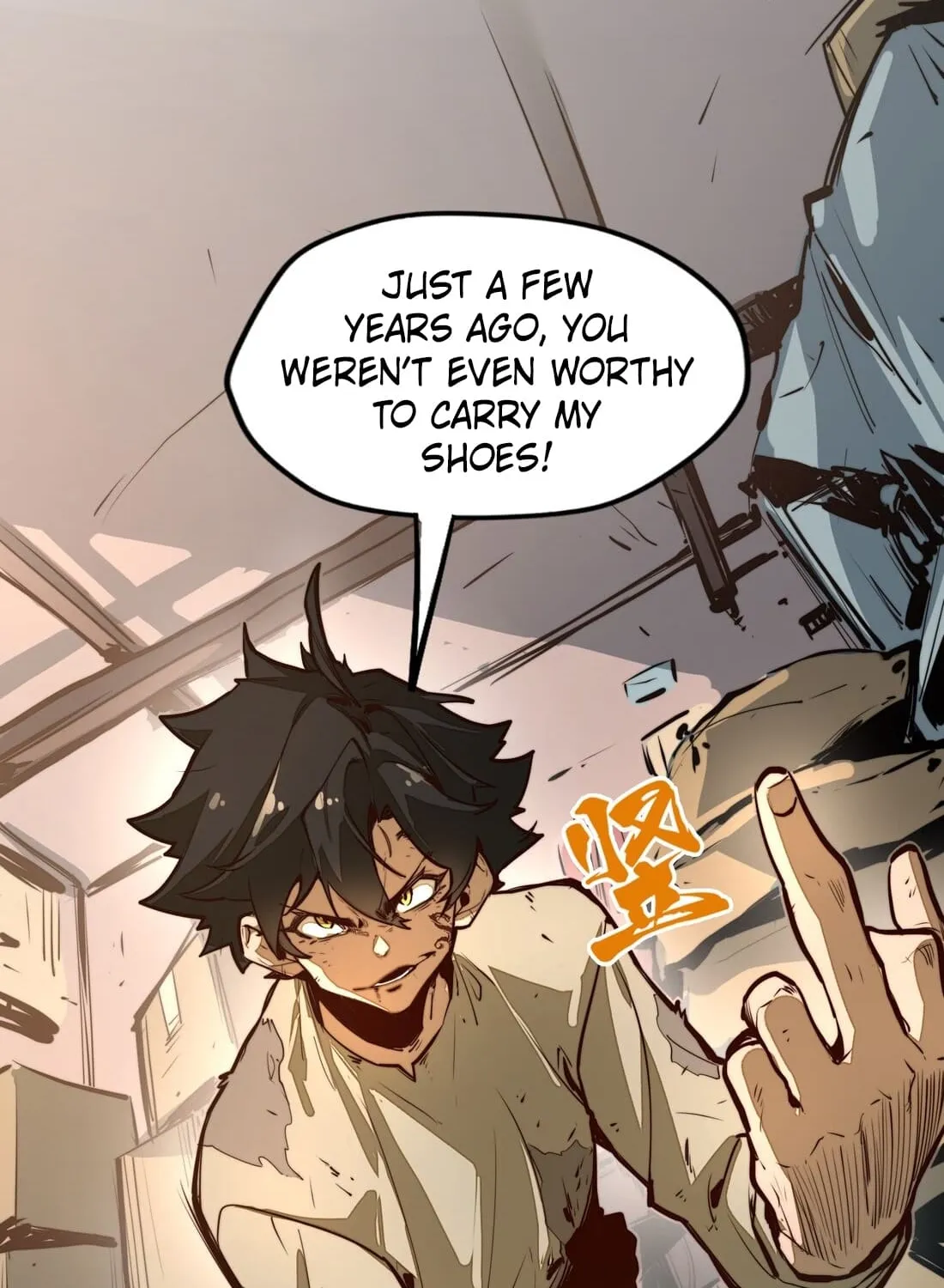 Read From Dust to Throne chapter 1 image 14 on Lezhin