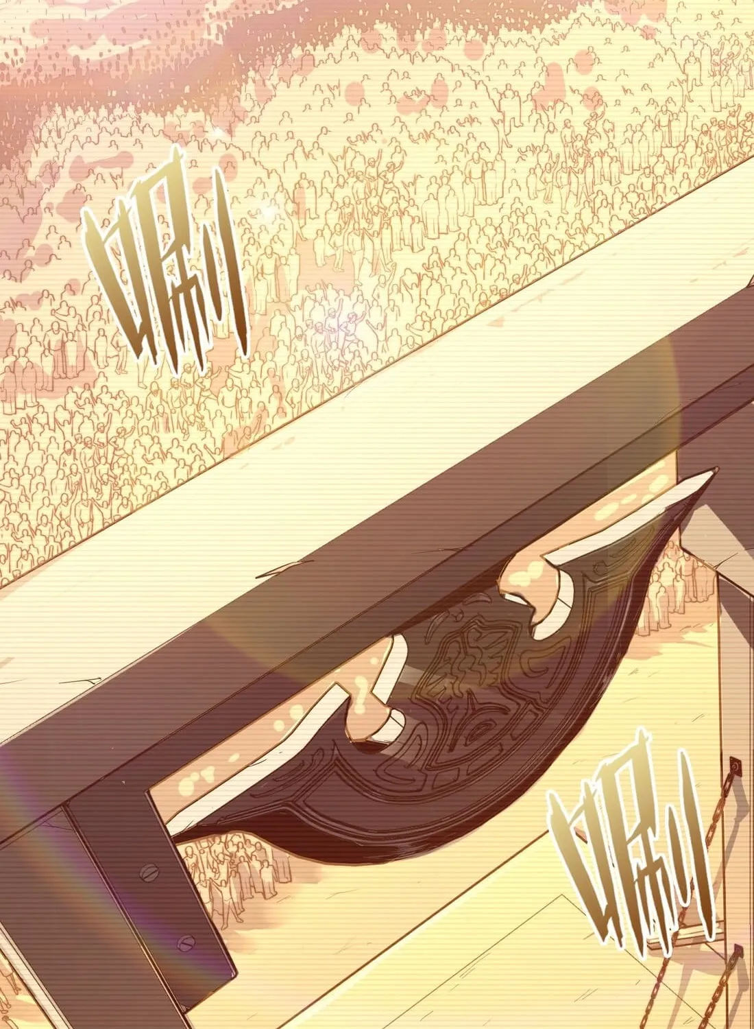 Read From Dust to Throne chapter 1 image 2 on Lezhin
