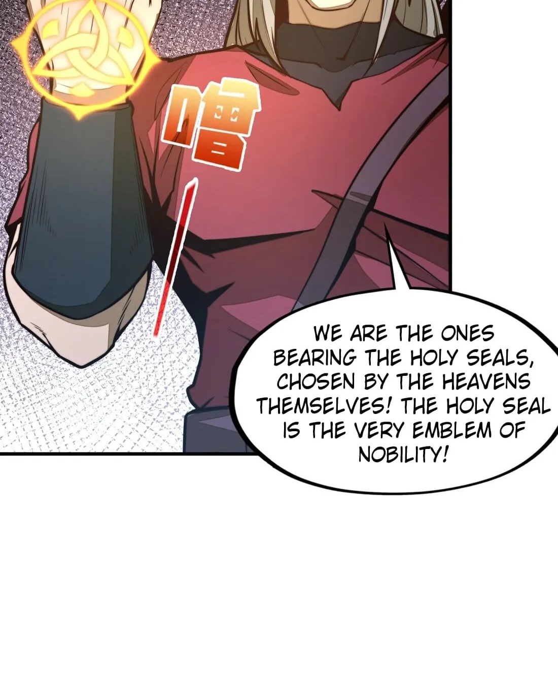 Read From Dust to Throne chapter 1 image 20 on Lezhin
