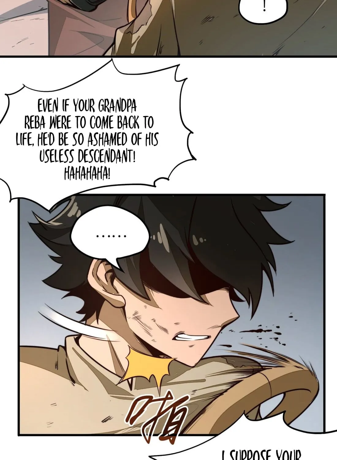 Read From Dust to Throne chapter 1 image 22 on Lezhin