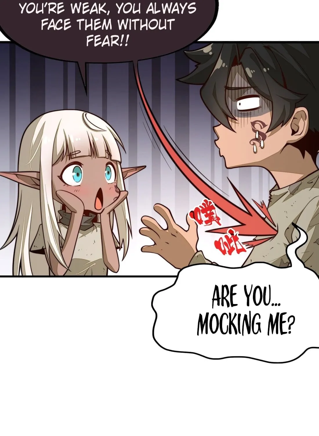 Read From Dust to Throne chapter 1 image 33 on Lezhin
