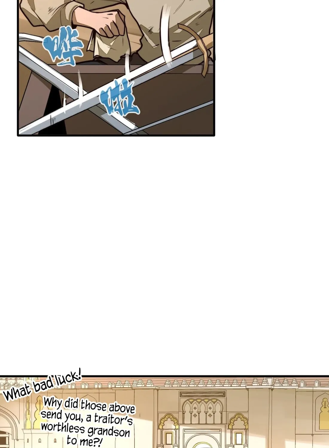 Read From Dust to Throne chapter 1 image 49 on Lezhin