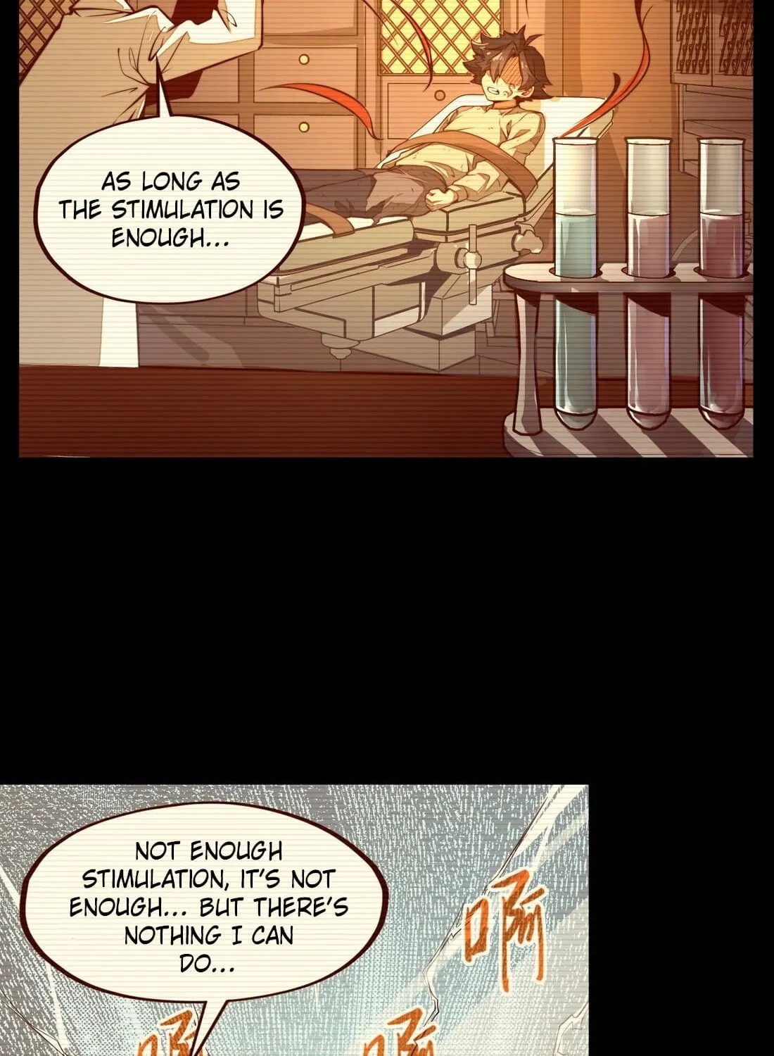 Read From Dust to Throne chapter 1 image 56 on Lezhin