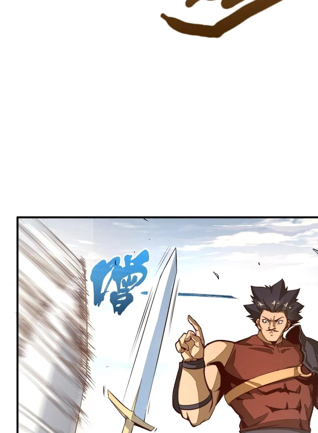 Read From Dust to Throne chapter 1 image 69 on Lezhin