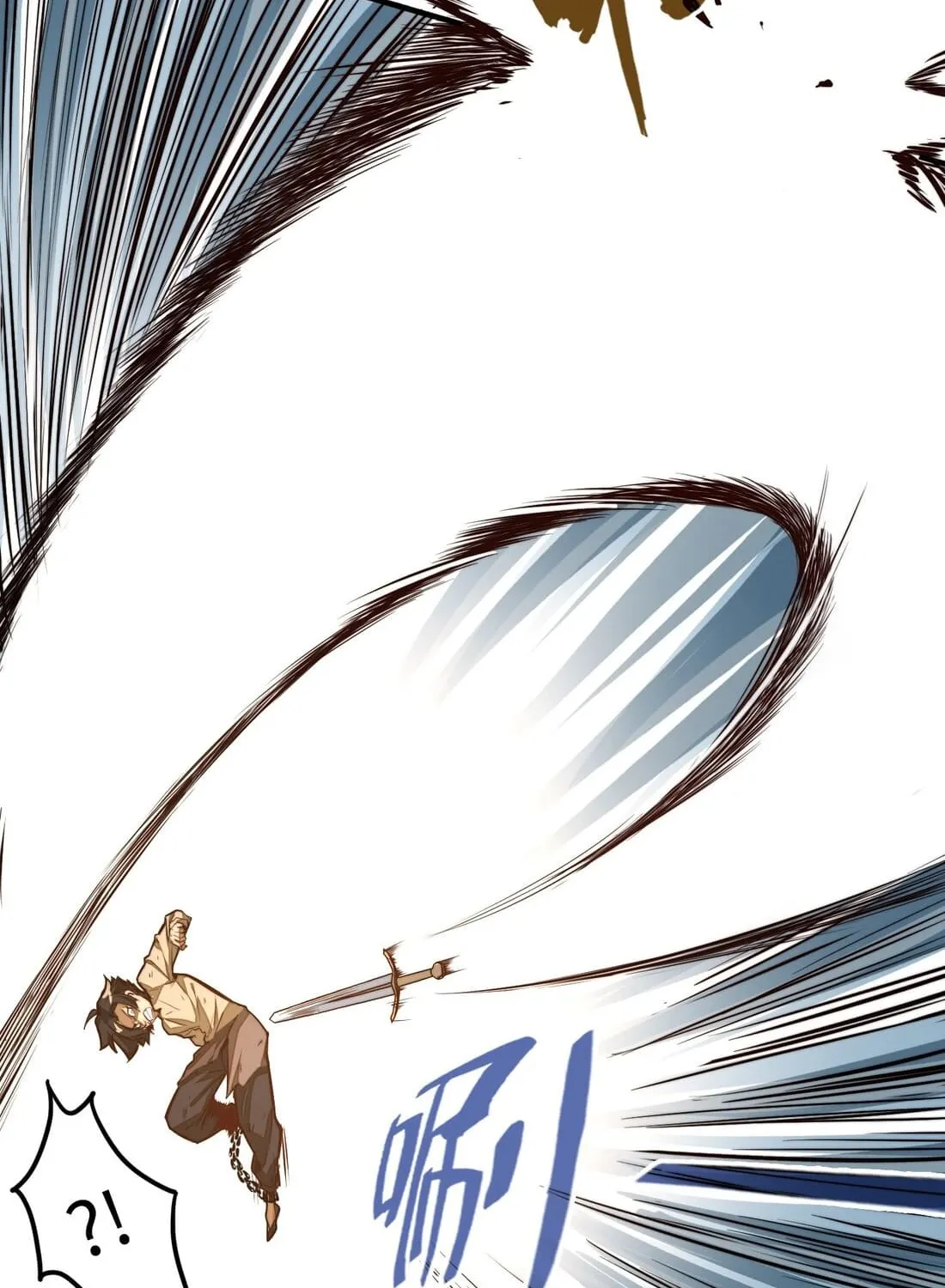 Read From Dust to Throne chapter 1 image 76 on Lezhin
