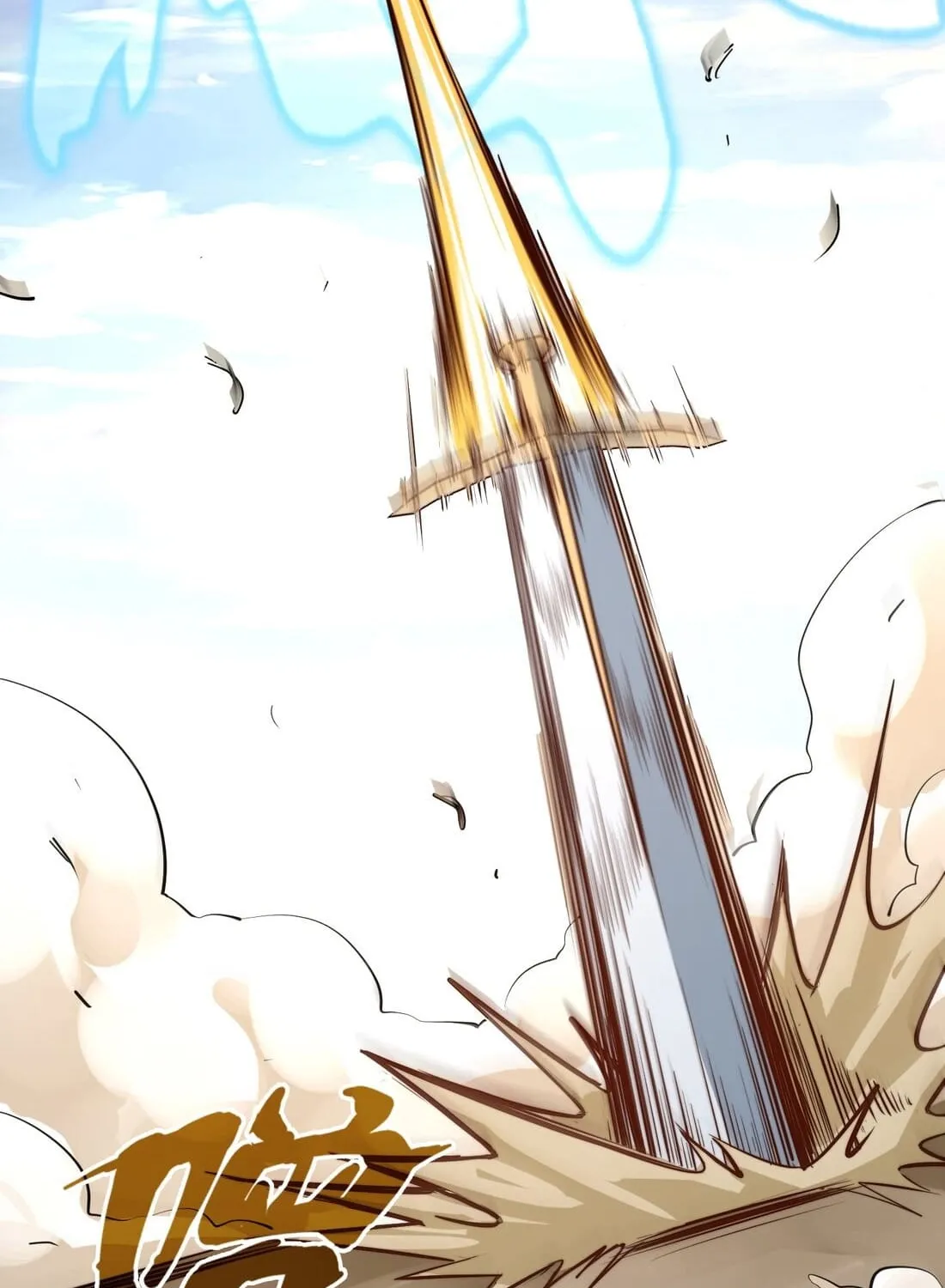 Read From Dust to Throne chapter 1 image 78 on Lezhin
