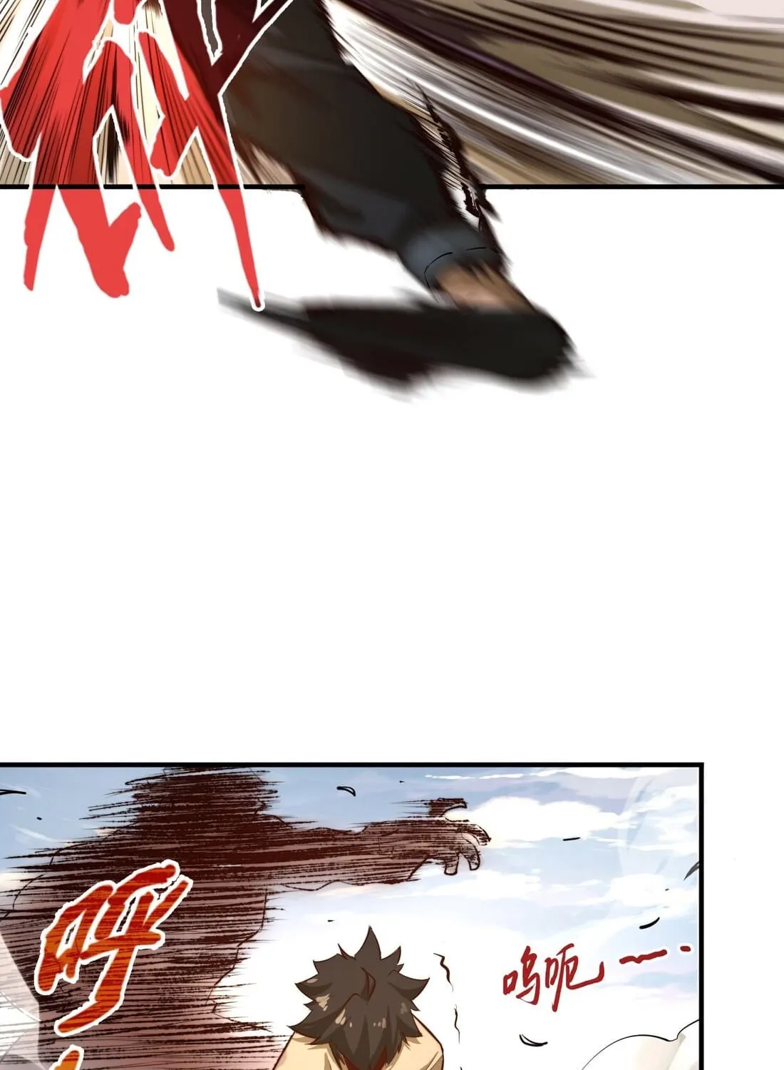 Read From Dust to Throne chapter 1 image 88 on Lezhin