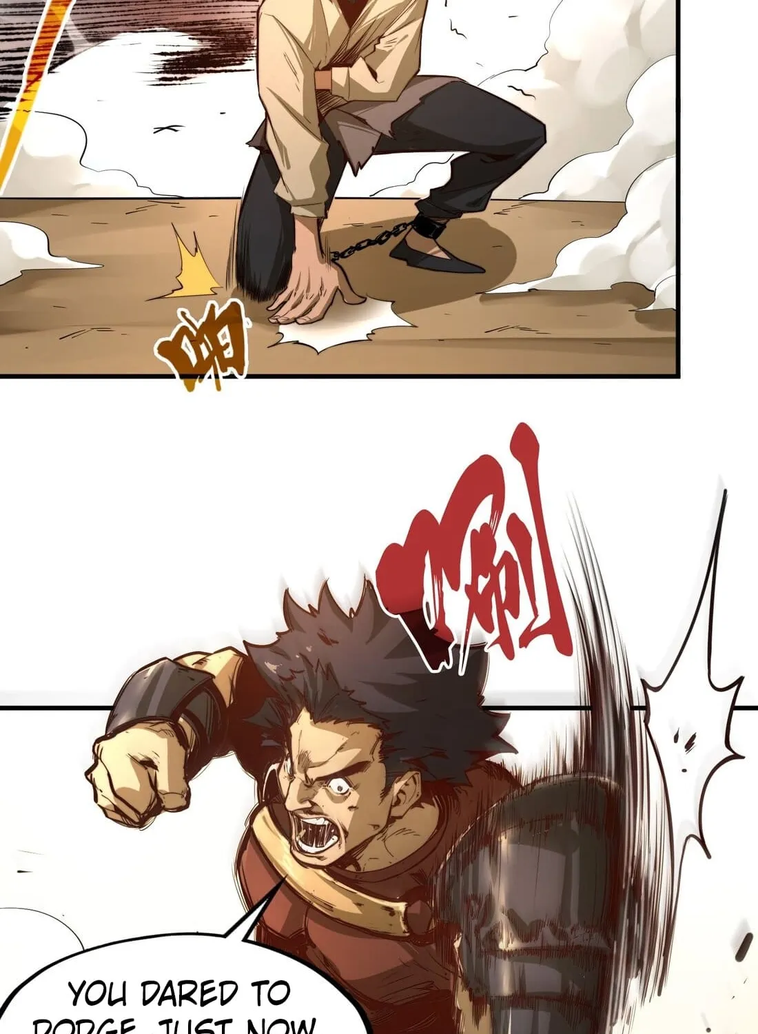 Read From Dust to Throne chapter 1 image 89 on Lezhin