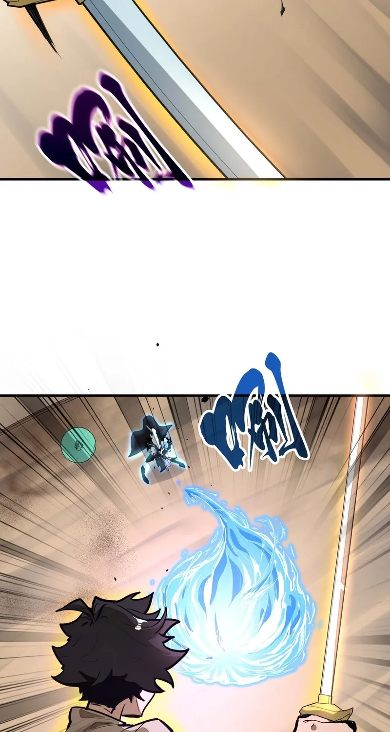 Read From Dust to Throne chapter 10 image 31 on Lezhin