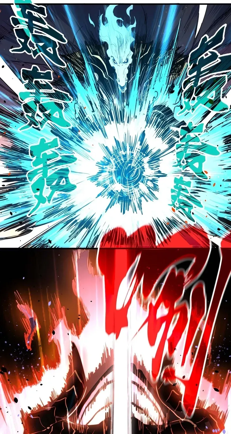 Read From Dust to Throne chapter 10 image 36 on Lezhin