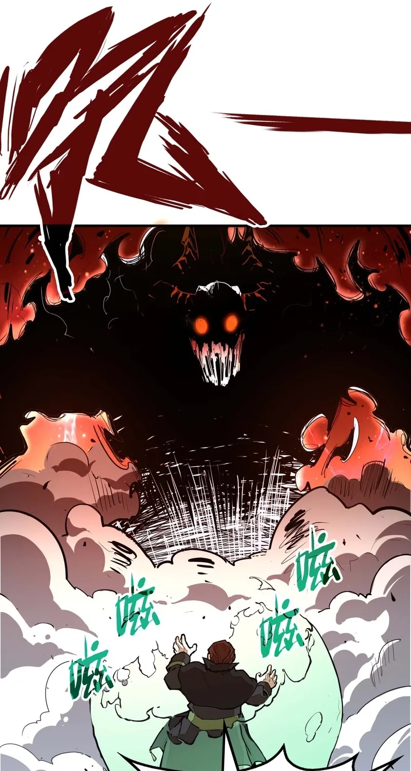 Read From Dust to Throne chapter 10 image 39 on Lezhin