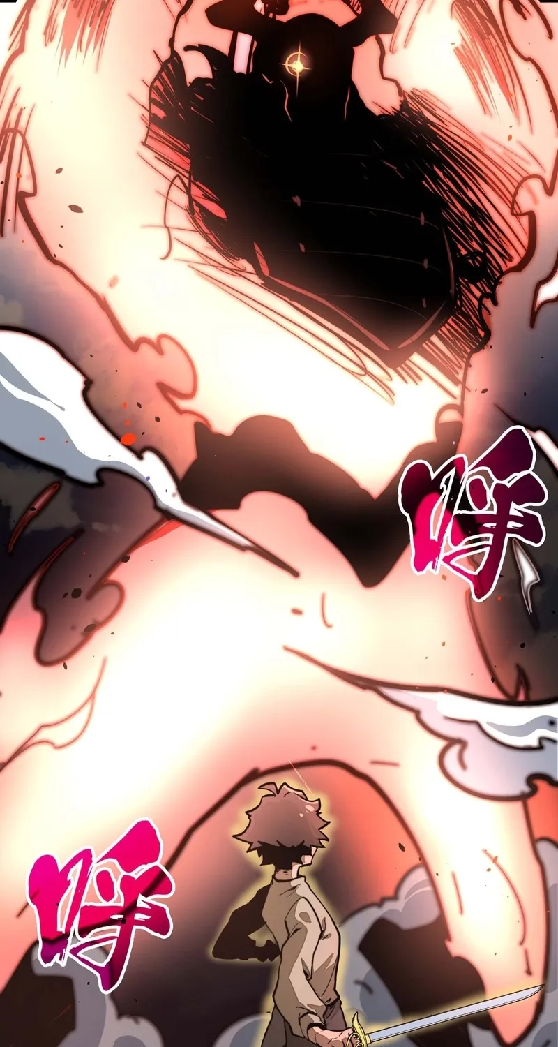 Read From Dust to Throne chapter 10 image 47 on Lezhin