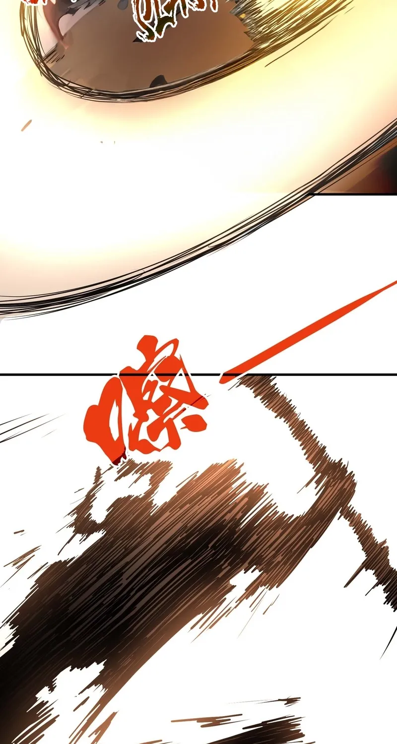 Read From Dust to Throne chapter 10 image 56 on Lezhin
