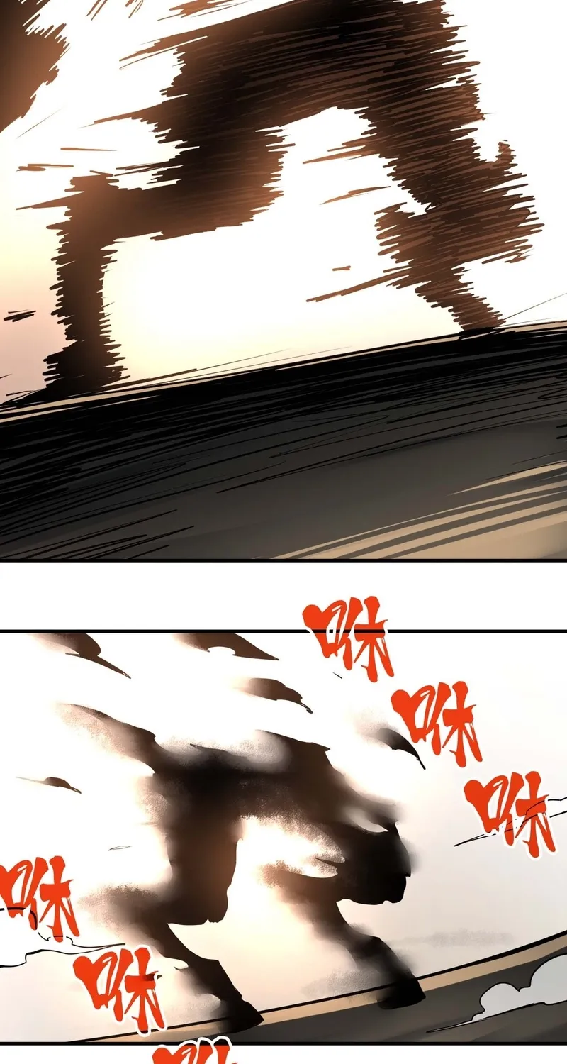 Read From Dust to Throne chapter 10 image 57 on Lezhin
