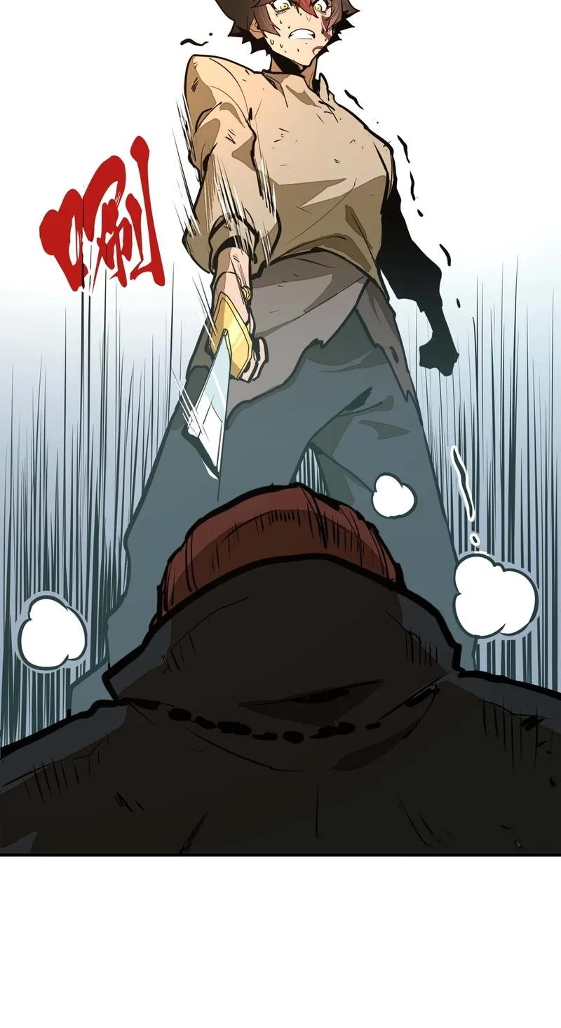 Read From Dust to Throne chapter 10 image 61 on Lezhin