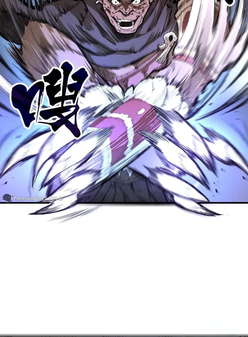 Read From Dust to Throne chapter 13 image 14 on Lezhin
