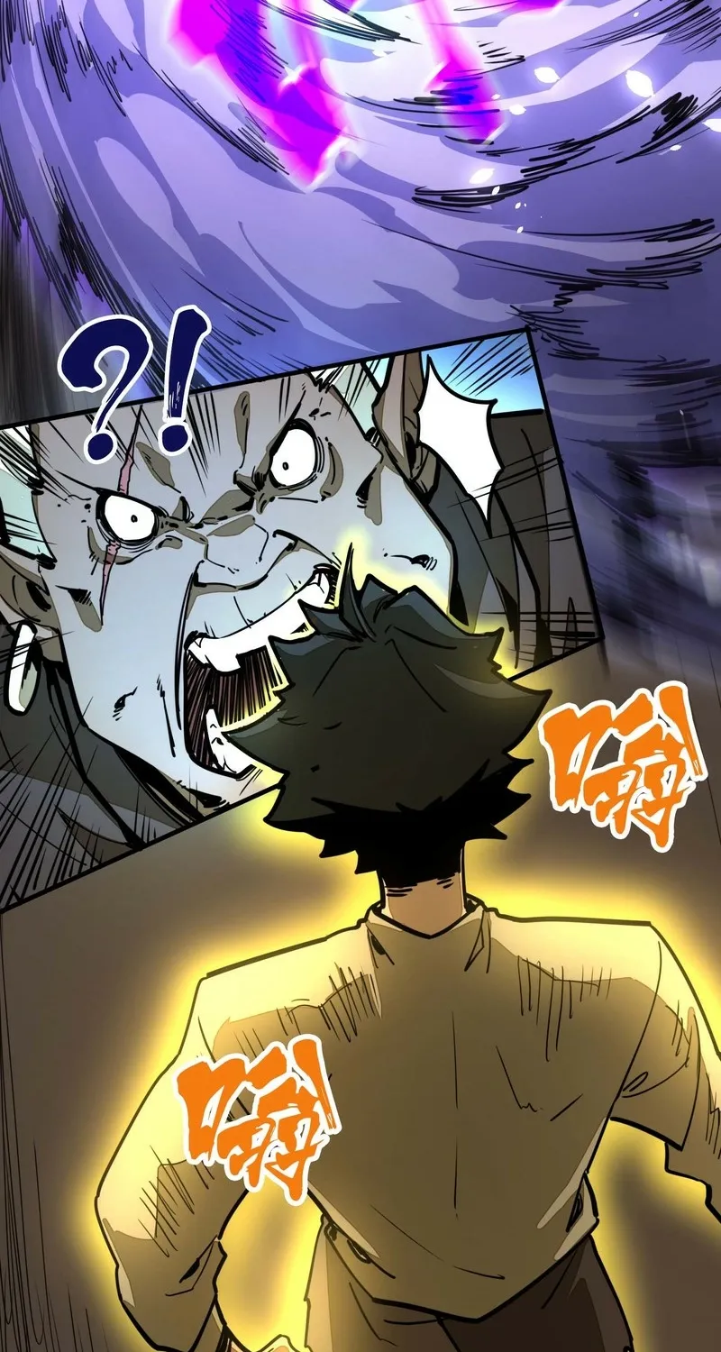 Read From Dust to Throne chapter 13 image 16 on Lezhin