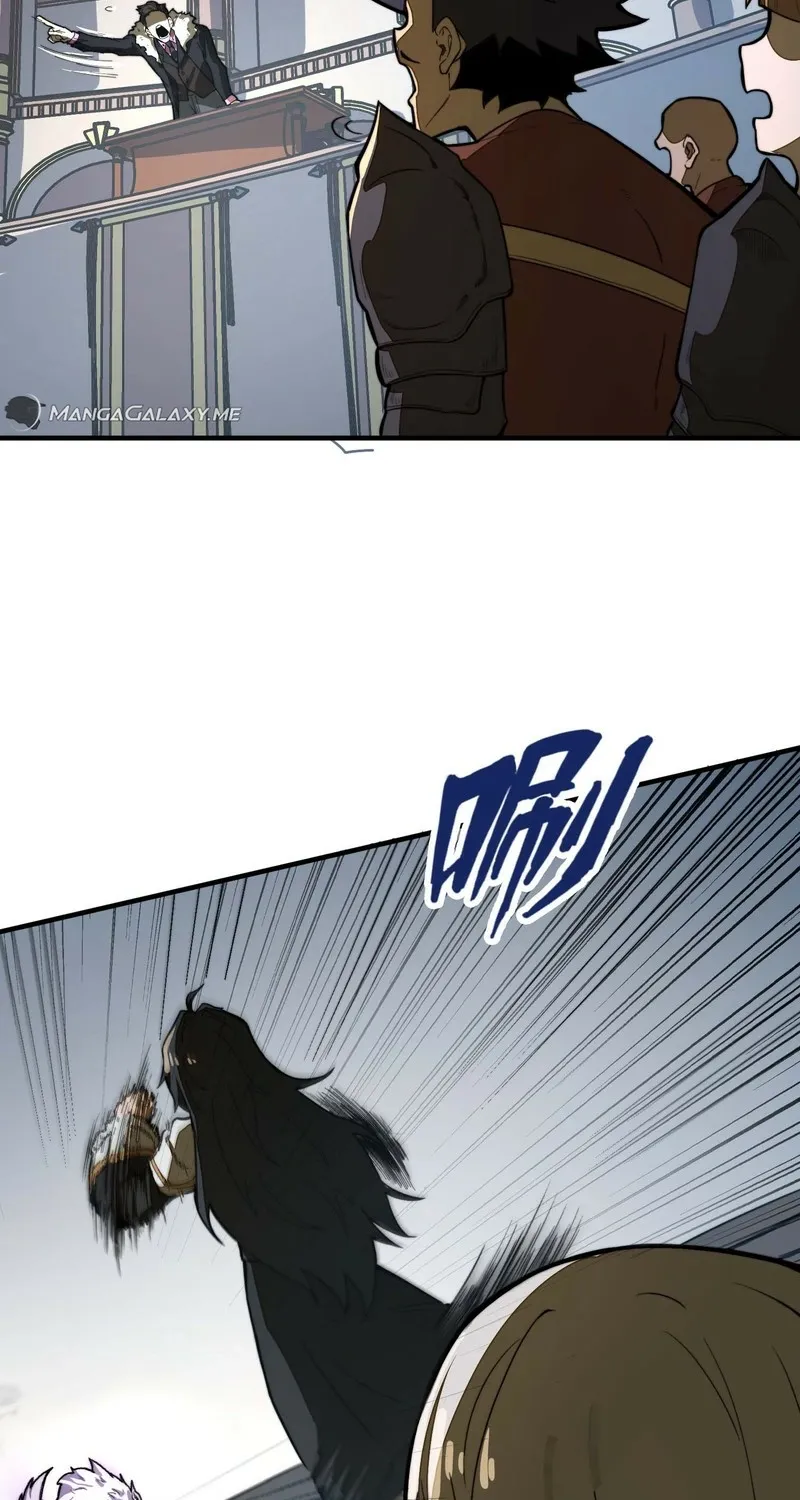 Read From Dust to Throne chapter 13 image 32 on Lezhin