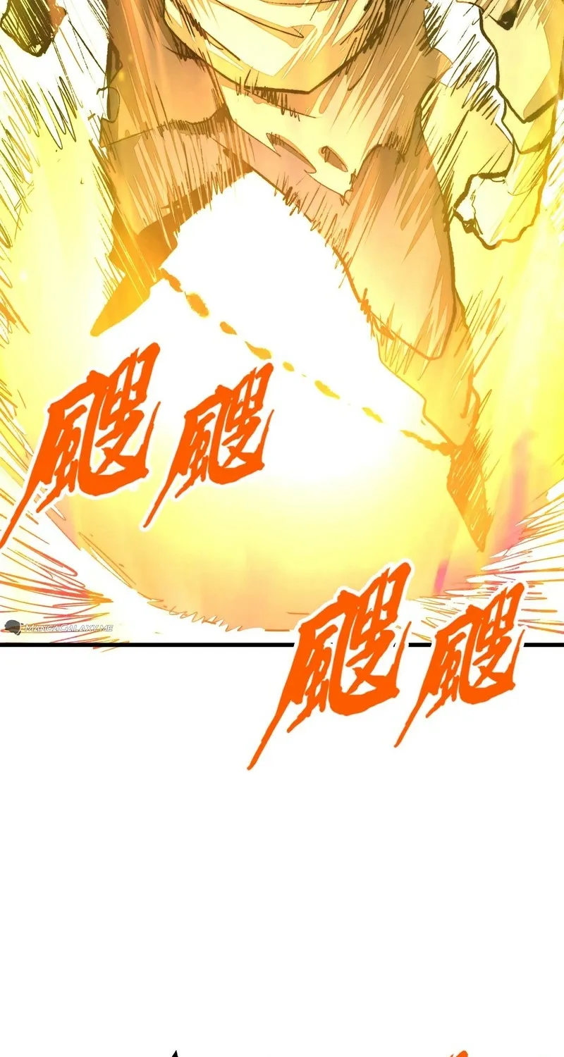 Read From Dust to Throne chapter 13 image 52 on Lezhin