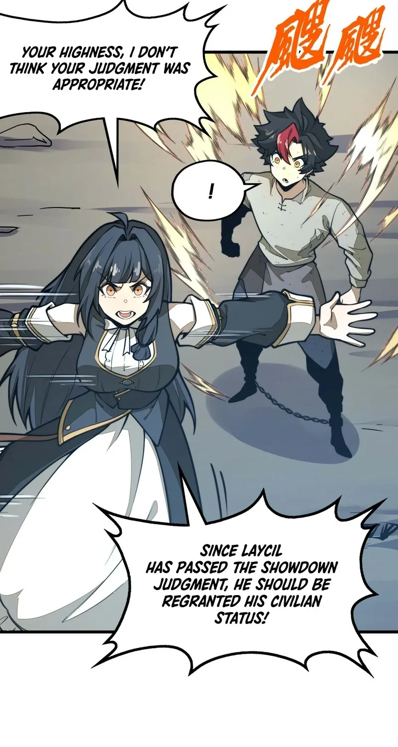 Read From Dust to Throne chapter 13 image 53 on Lezhin