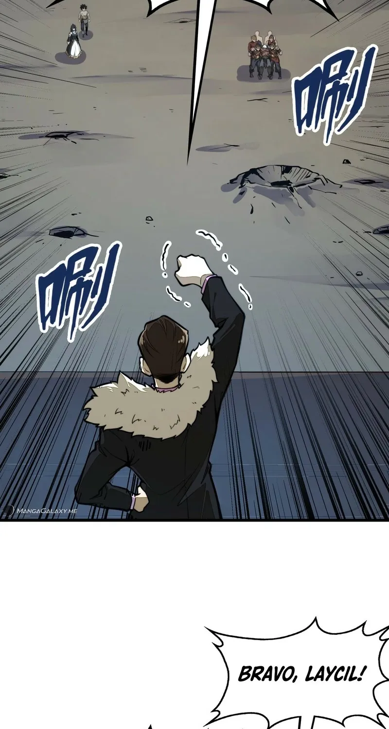 Read From Dust to Throne chapter 13 image 57 on Lezhin