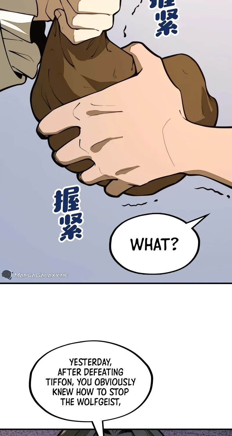 Read From Dust to Throne chapter 14 image 40 on Lezhin