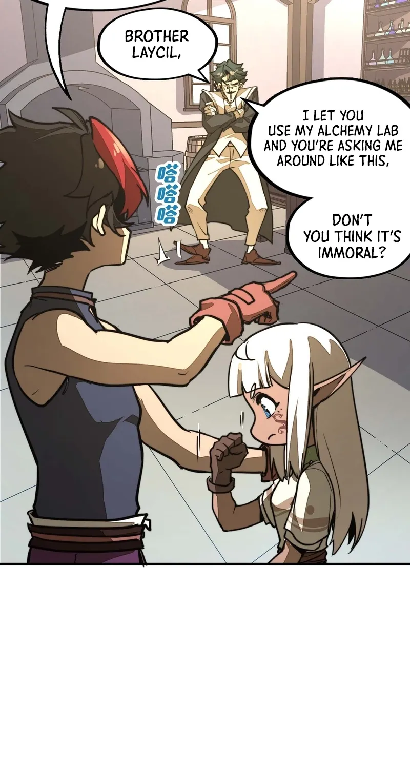 Read From Dust to Throne chapter 15 image 18 on Lezhin