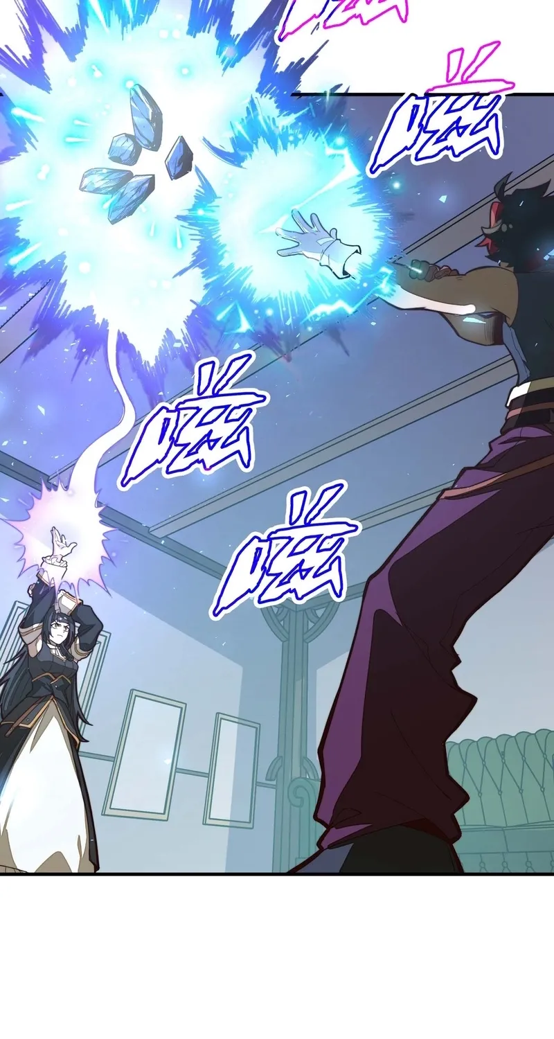 Read From Dust to Throne chapter 15 image 36 on Lezhin
