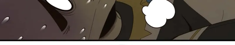 Read From Dust to Throne chapter 15 image 39 on Lezhin
