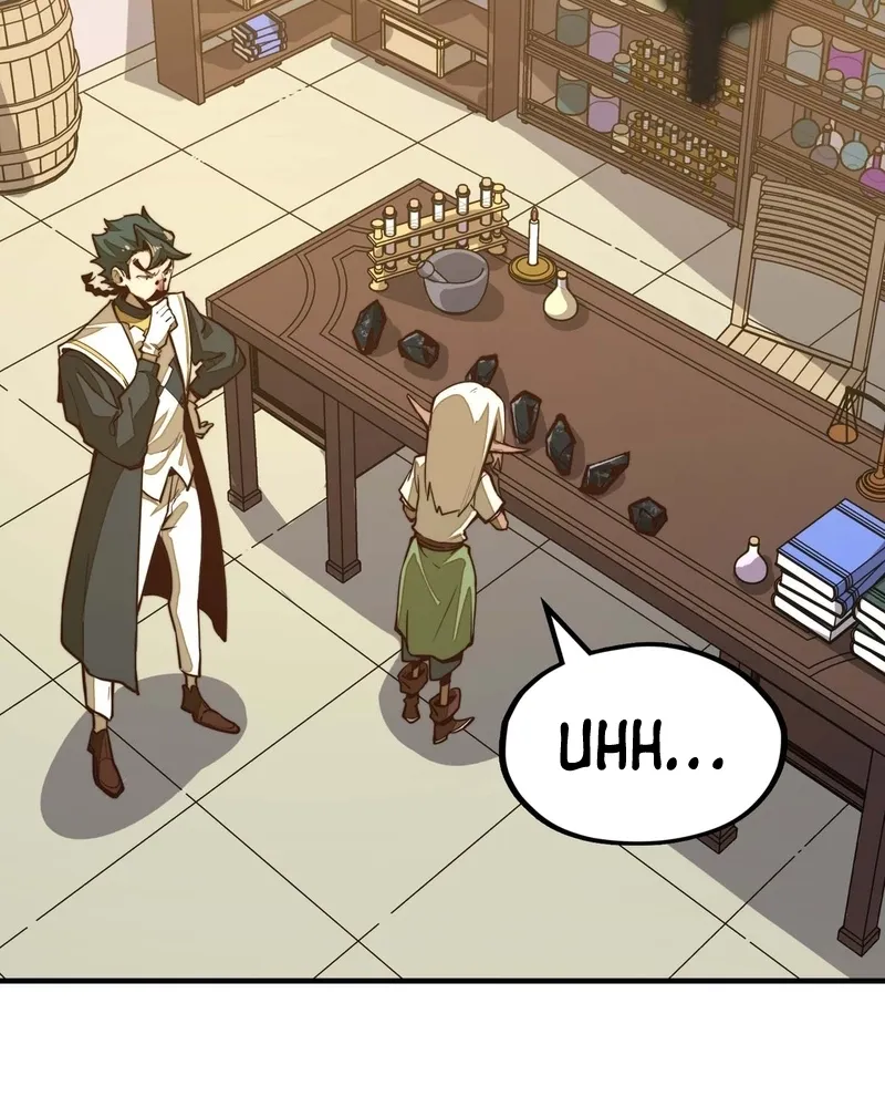 Read From Dust to Throne chapter 15 image 9 on Lezhin