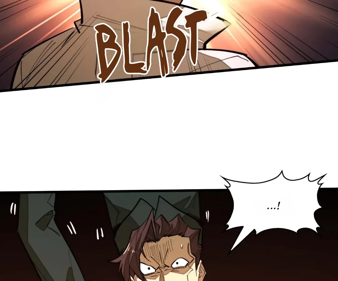 Read From Dust to Throne chapter 16.2 image 4 on Lezhin