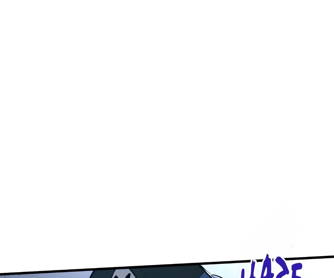 Read From Dust to Throne chapter 16.2 image 87 on Lezhin