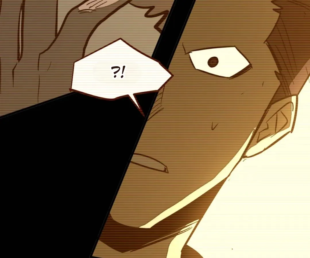 Read From Dust to Throne chapter 16.3 image 101 on Lezhin
