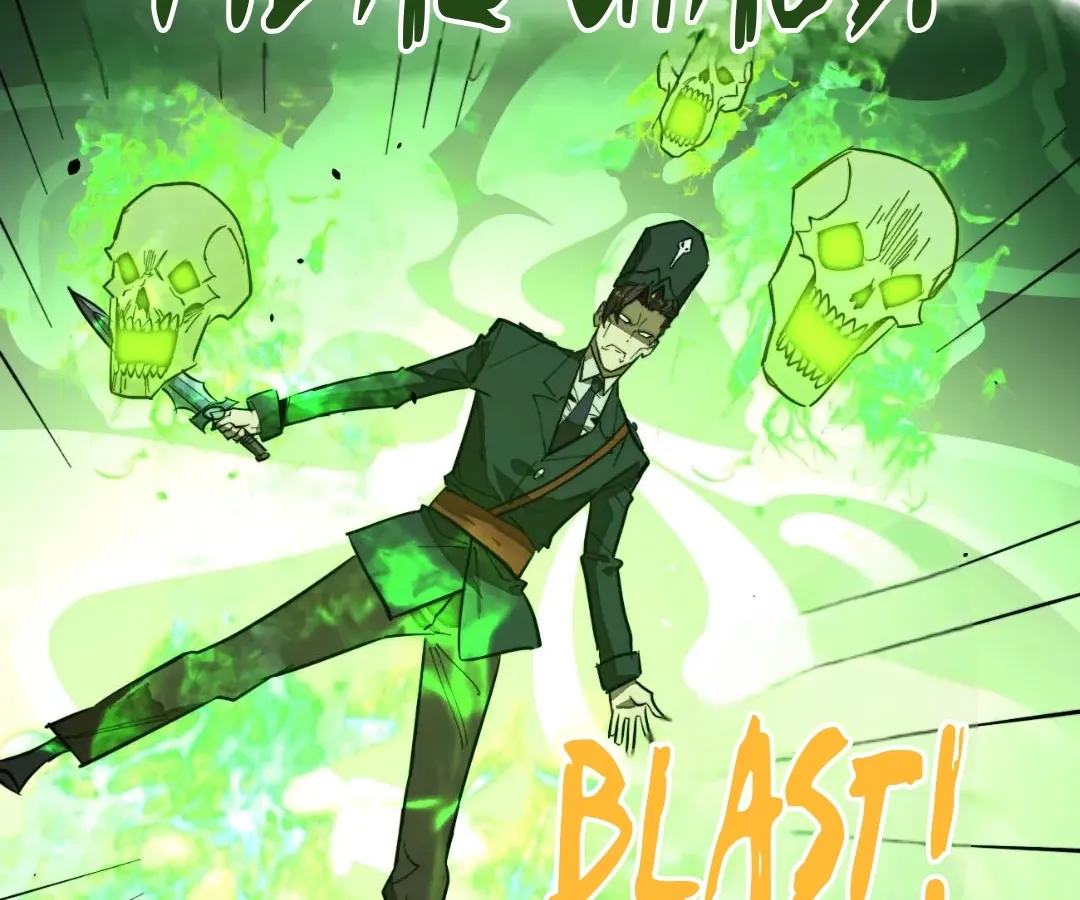 Read From Dust to Throne chapter 16.3 image 132 on Lezhin