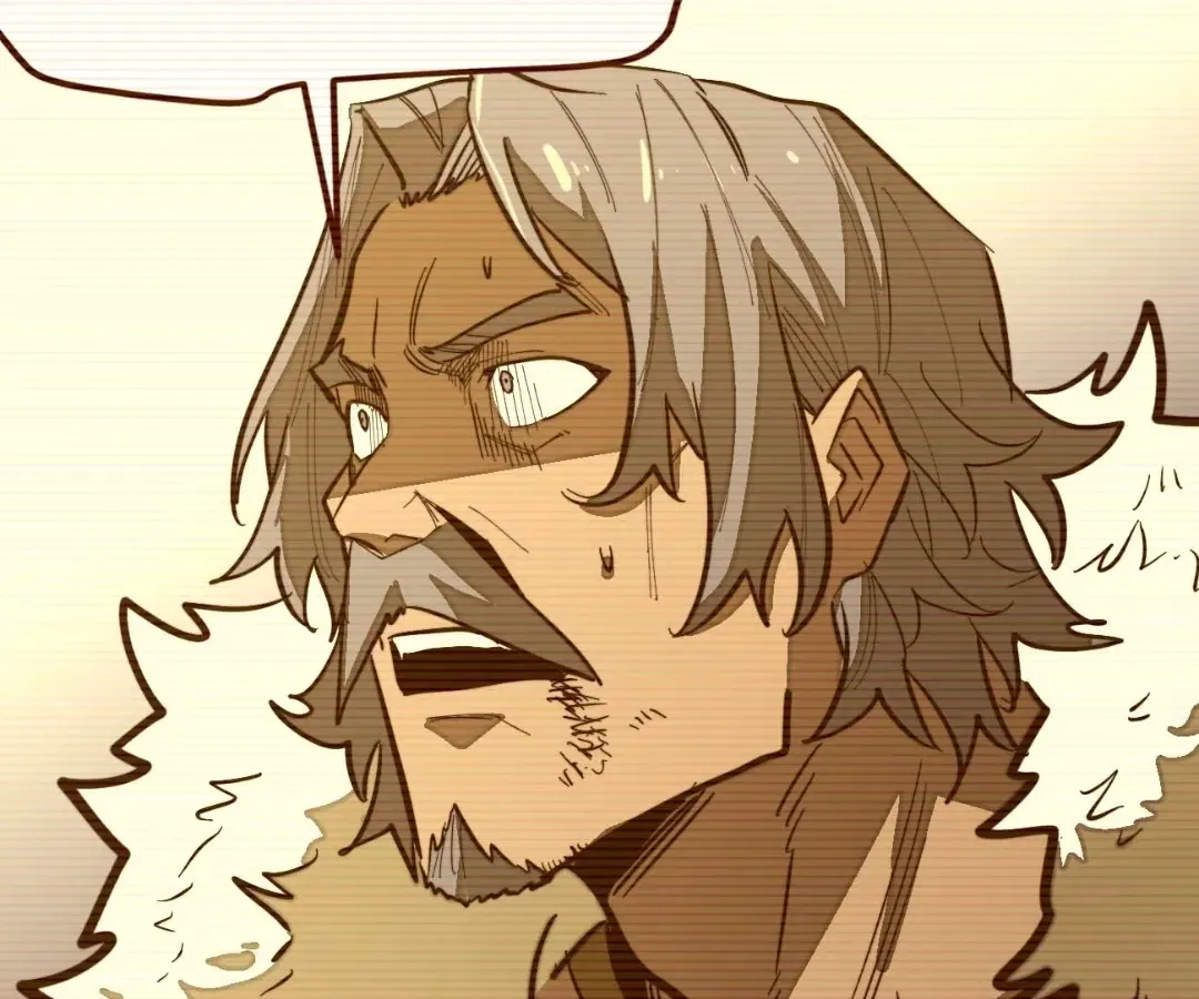 Read From Dust to Throne chapter 16.3 image 85 on Lezhin