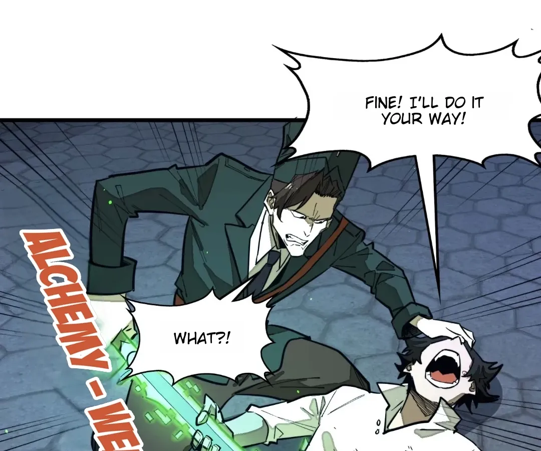 Read From Dust to Throne chapter 16.4 image 105 on Lezhin