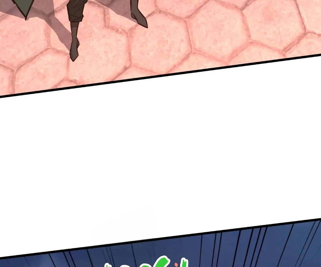 Read From Dust to Throne chapter 16.4 image 116 on Lezhin