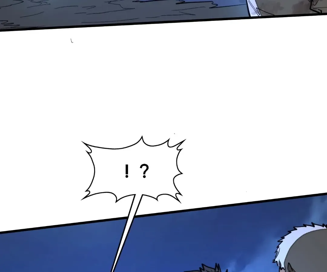 Read From Dust to Throne chapter 16.4 image 40 on Lezhin
