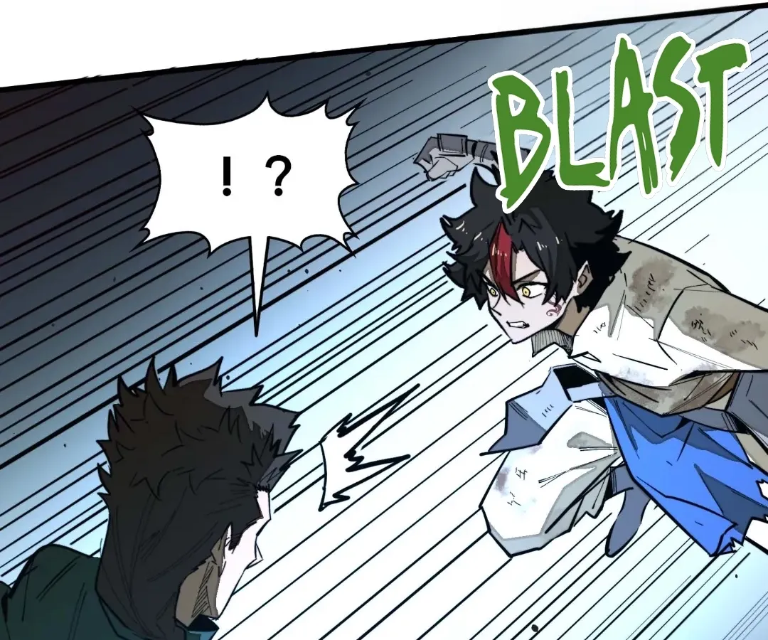 Read From Dust to Throne chapter 16.4 image 63 on Lezhin