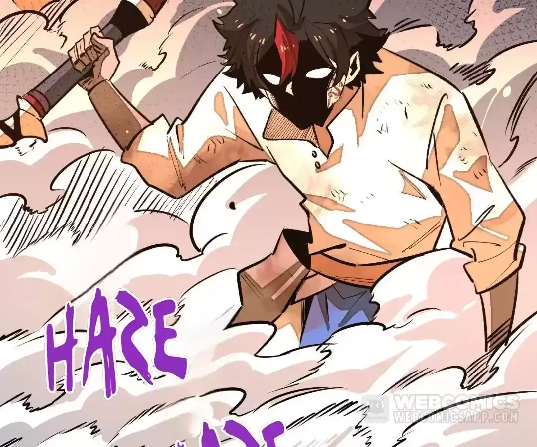 Read From Dust to Throne chapter 16.6 image 114 on Lezhin