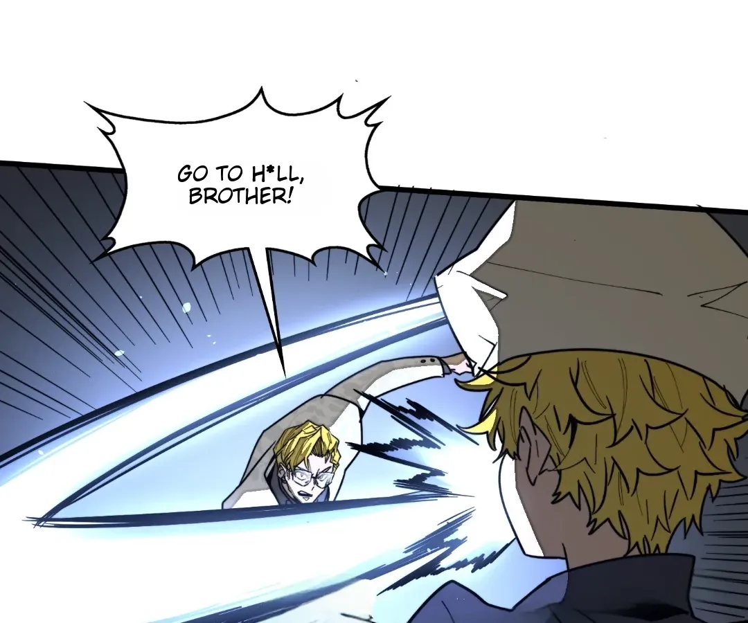 Read From Dust to Throne chapter 16.6 image 4 on Lezhin