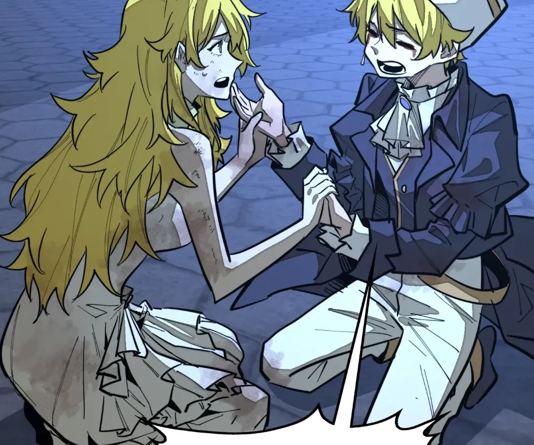 Read From Dust to Throne chapter 16.6 image 60 on Lezhin