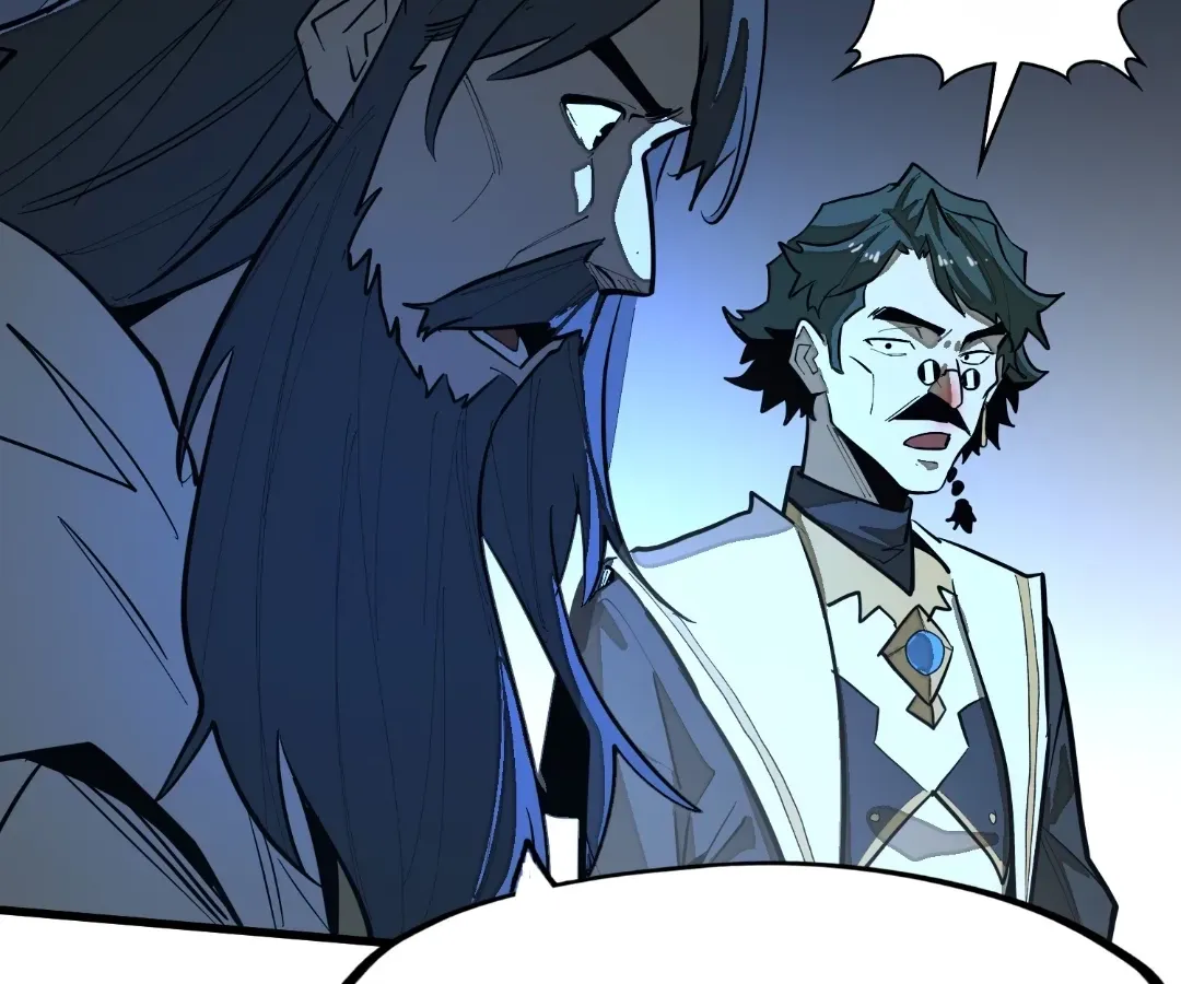 Read From Dust to Throne chapter 16.6 image 75 on Lezhin